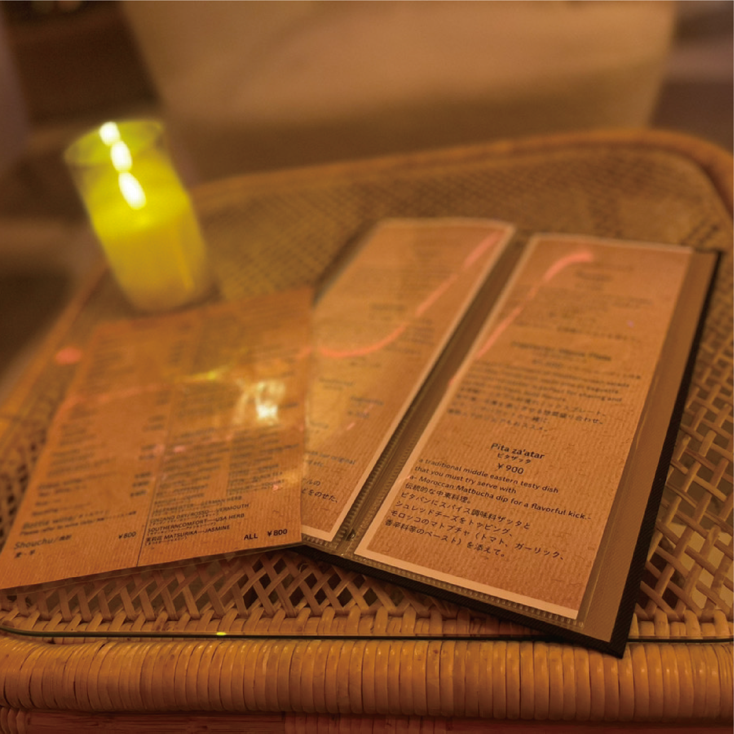 BAR MYKONOS KOBE 料金